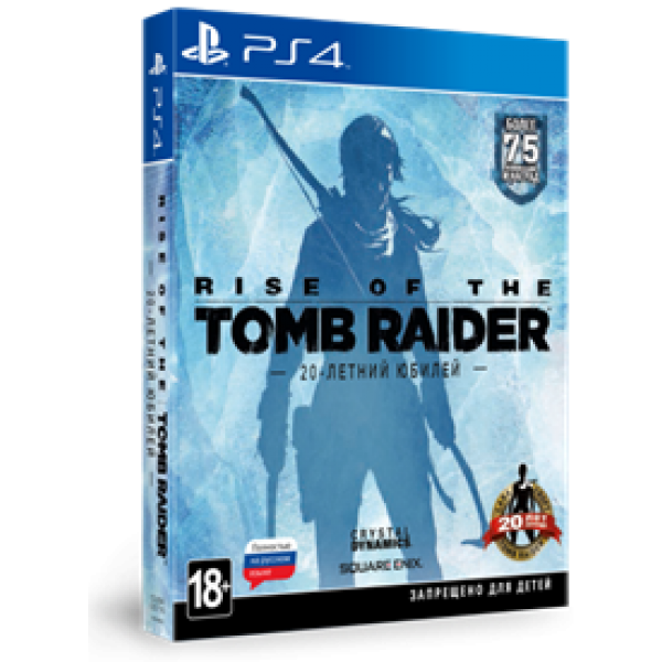 Rise of the Tomb Raider: 20 Year Celebration (PS4)