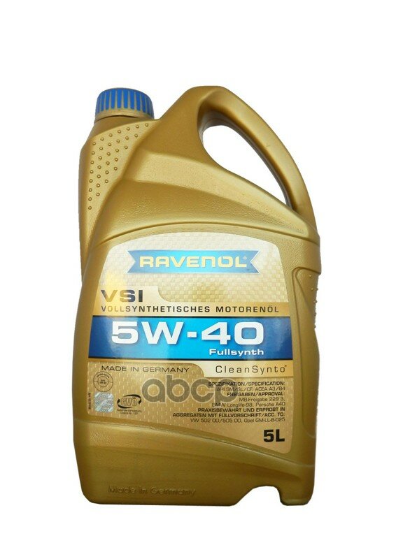 Масло Моторное Vsi Sae 5w-40 ( 5л) New Ravenol арт. 4014835723559