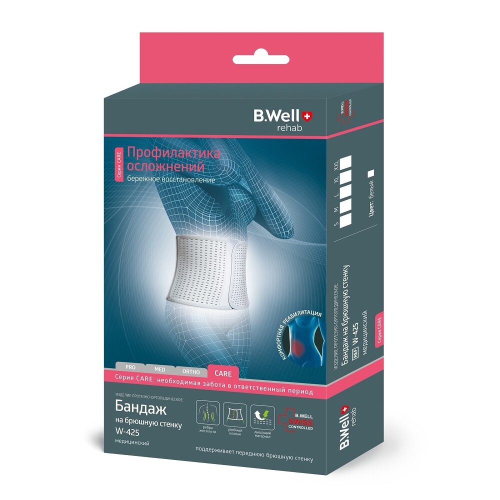     B.Well Rehab W-425 L , 