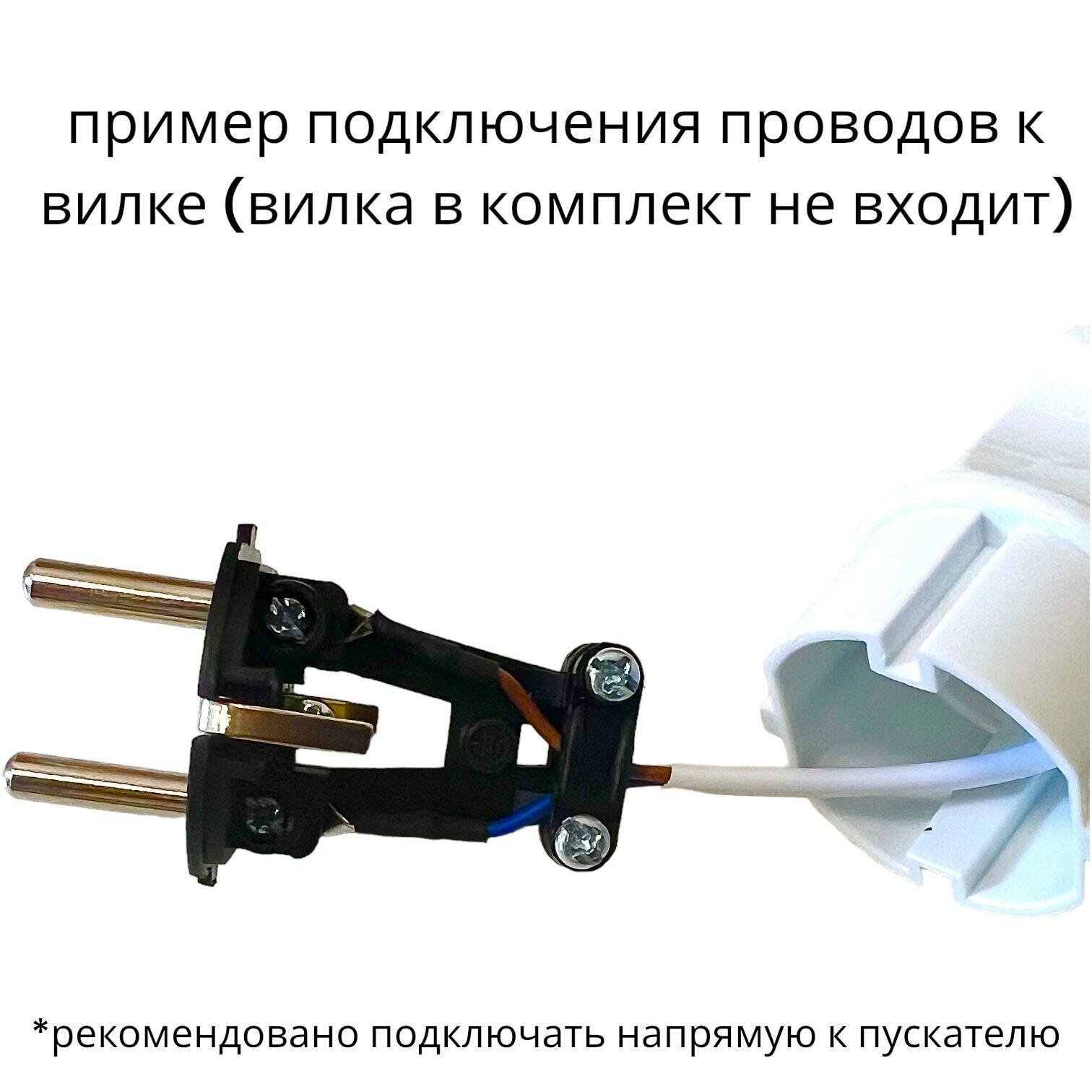 Энергосберегающий светодиодный светильник AOM-30A/ для швейных машин на магните - фотография № 3