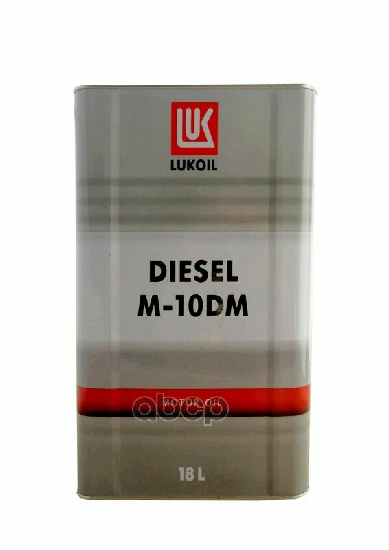 LUKOIL Масло Моторное Lukoil М-10Дм 30 18Л.