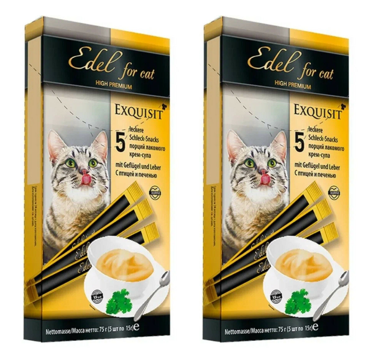 Лакомство для кошек Edel for Cat, крем-суп с птицей и печенью, 5 шт х 15 гр, 75 гр, 2уп.