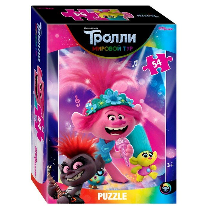 Пазл Trolls-2, 54 элемента, микс - 20 шт.