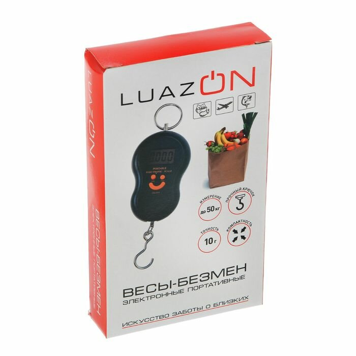 Luazon Home Весы-безмен LuazON LV-402, электронный, до 50 кг, точность до 10 г, подсветка, микс - фотография № 7