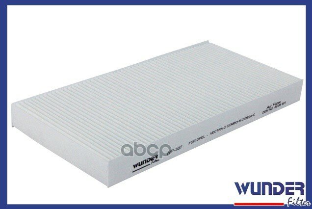 Фильтр Салонный Opel Vectra C/Corsa C/Saab Wunder Filter Wp307 WUNDER filter арт. WP307