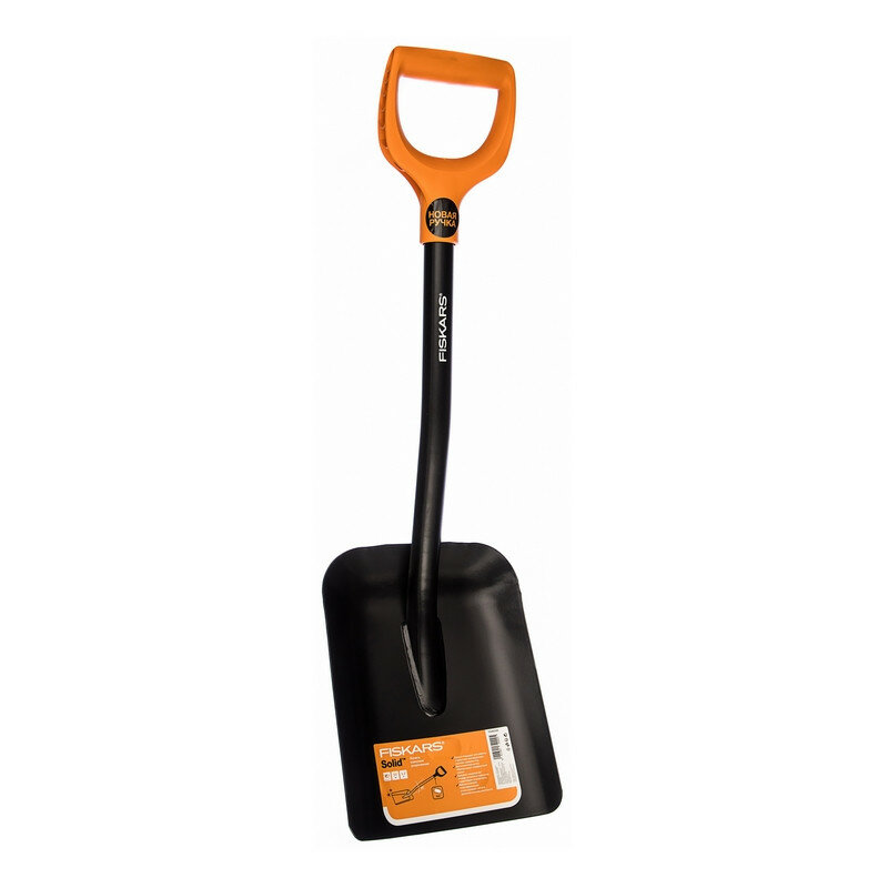 Лопата совковая Fiskars Solid 1026649 23x28 см с черенком