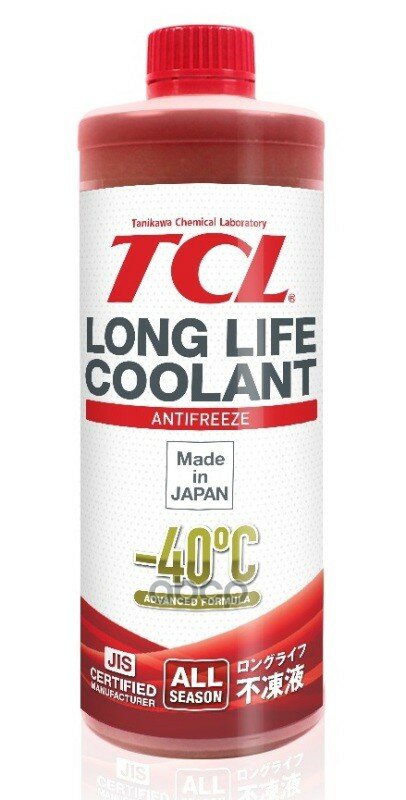  Tcl -40C , 1 TCL . LLC33121