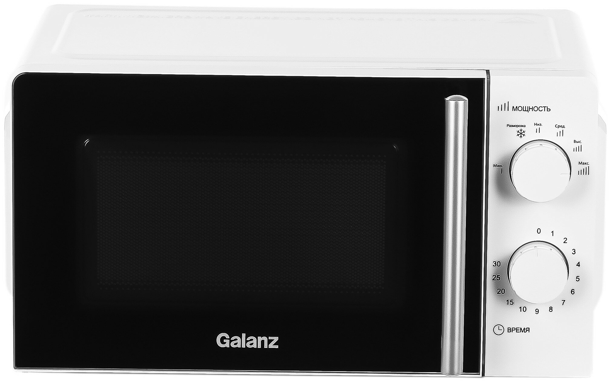 Микроволновая печь Galanz MOS-1706M (черный)