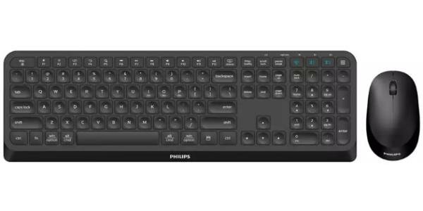Philips Бесроводной Комплект SPT6407B (Клавиатура SPK6407B+Мышь SPK7407B) 2,4 GHz, Bluetooth 3.0/5.0 110 клав/4 кнопки 1600dpi, русская заводская раск