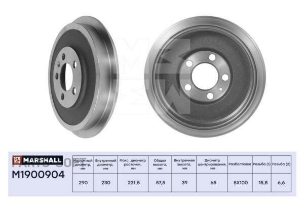 MARSHALL M1900904 Тормозной барабан задн. 1шт