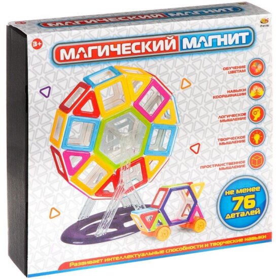 Магнитный конструктор ABTOYS PT-01356 Магический магнит, 76 предметов