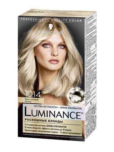 Краска для волос Schwarzkopf Luminance Color 10.14 кристальный блонд