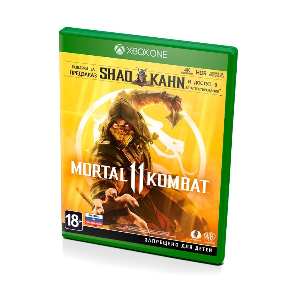 Mortal Kombat 11 (Xbox One/Series) русские субтитры
