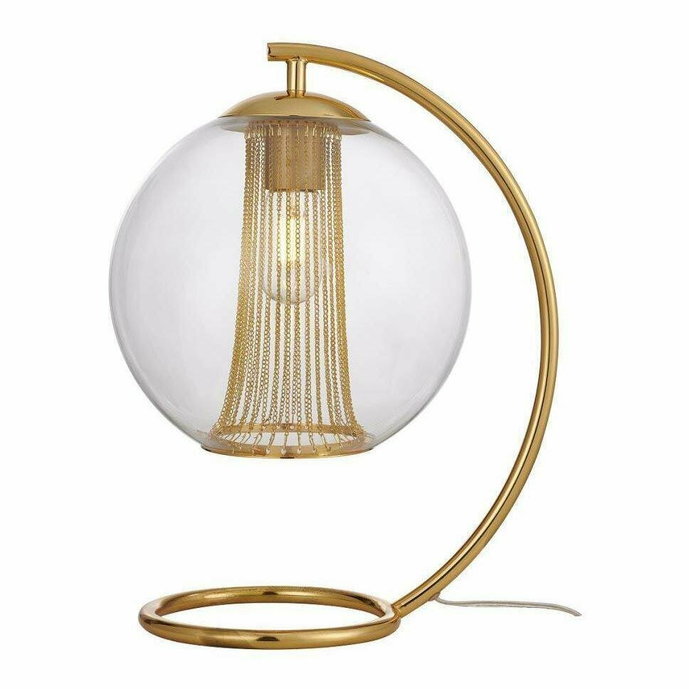 Favourite Настольная лампа Favourite Funnel 2880-1T