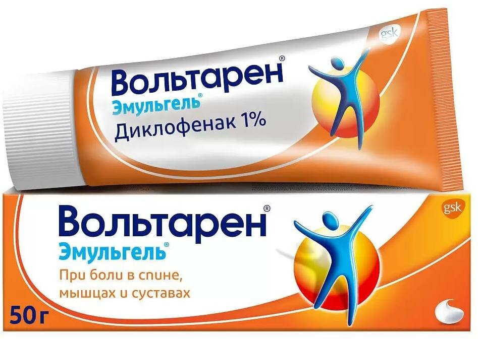 Вольтарен эмульгель, гель 1%, 50 г