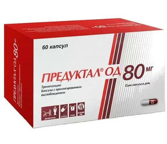 Предуктал ОД, капсулы 80 мг, 60 шт.