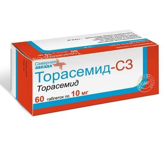 Торасемид-СЗ таб.