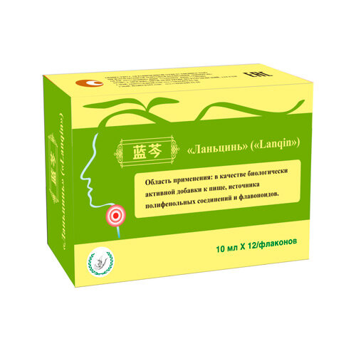 «Ланьцинь» микстура: быстрая помощь при боле в горле 12 шт по 10мл