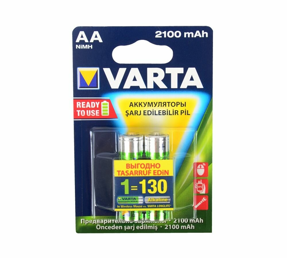 Аккумулятор VARTA AA 2100 mAh R2U (уп 2 шт)