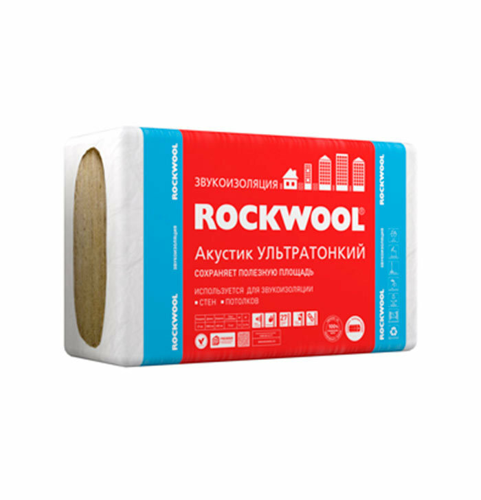 Rockwool     100060027