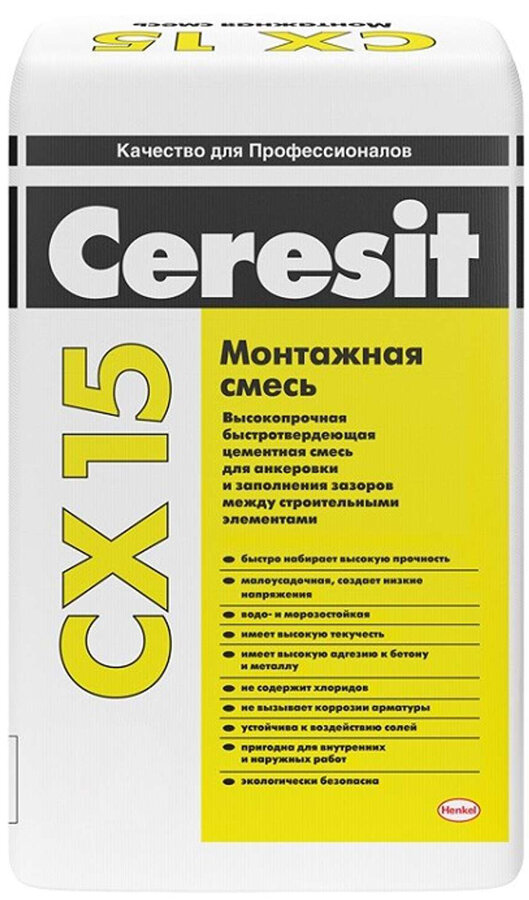 Церезит СХ-15 цемент монтажная смесь (25кг) / CERESIT CX-15 смесь цементная монтажная (25кг)