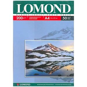 Lomond Фотобумага Lomond A4 200г глянцевая 50л 0102020