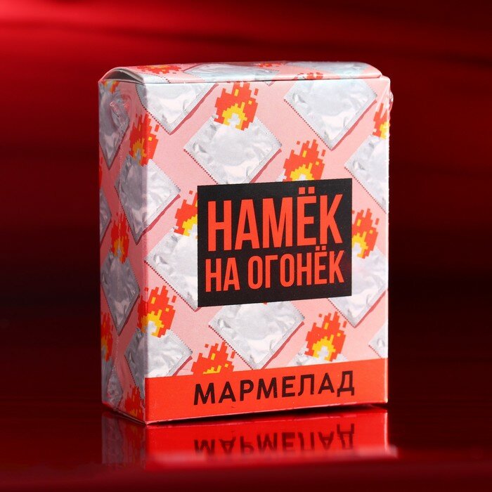 Мармелад «Намёк на огнёк», 50 г. - фотография № 4