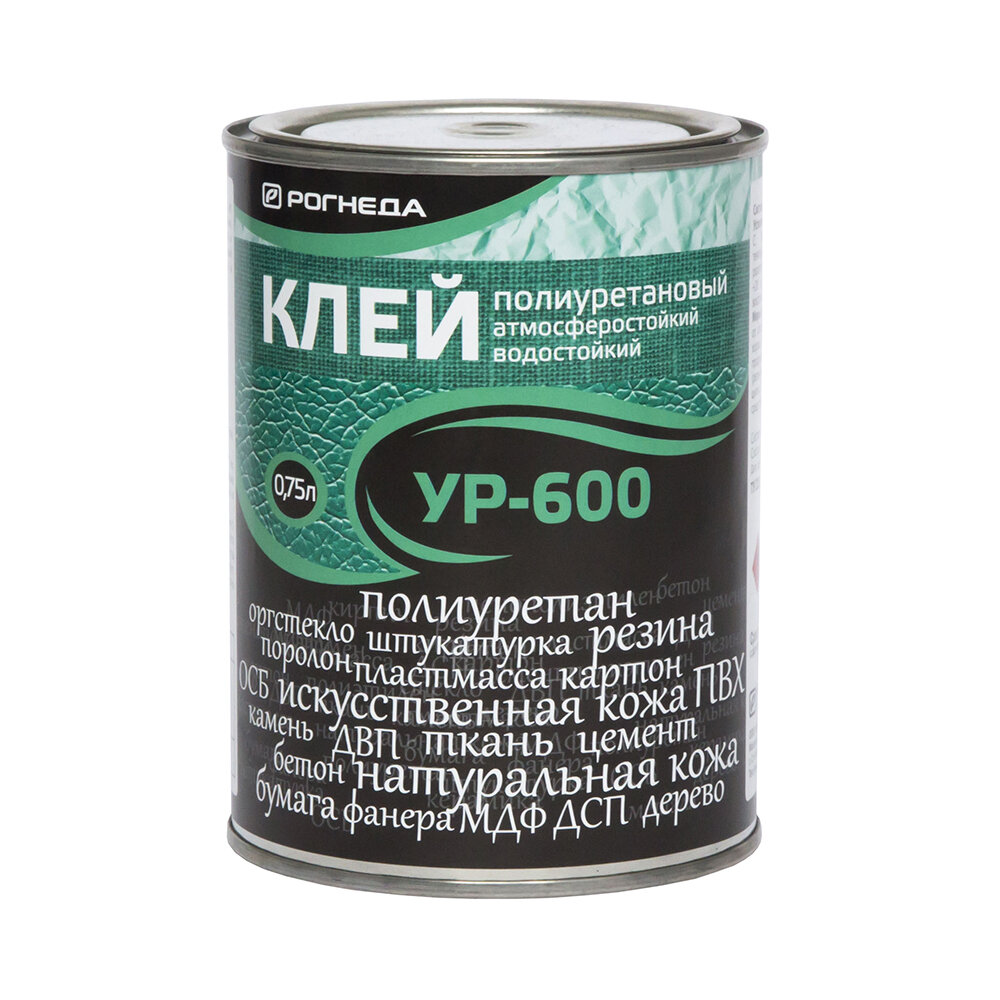 Клей полиуретановый Рогнеда УР-600 075 л