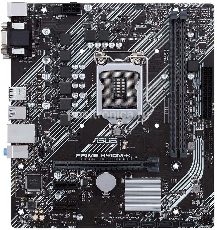 Материнская плата Asus PRIME H410M-K, Soc-1200, mATX