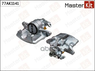 Суппорт Тормозной Citroen C5 1.6-2.0 01- Пер.Прав. MasterKit арт. 77AK1141