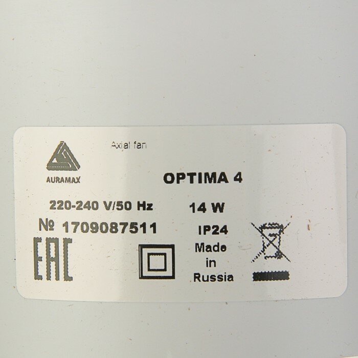 Вентилятор вытяжной AURAMAX OPTIMA 4, 150х150 мм, d=100 мм, 220‒240 В - фотография № 4