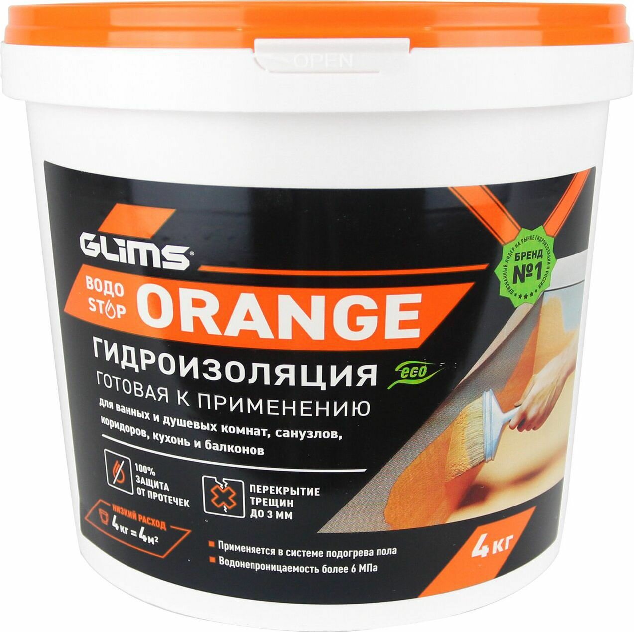 Гидроизоляция полимерная GLIMS ORANGE 4 кг - фото №1