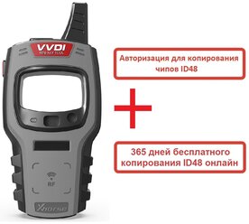 VVDI Key tool Mini 2022 универсальный прибор
