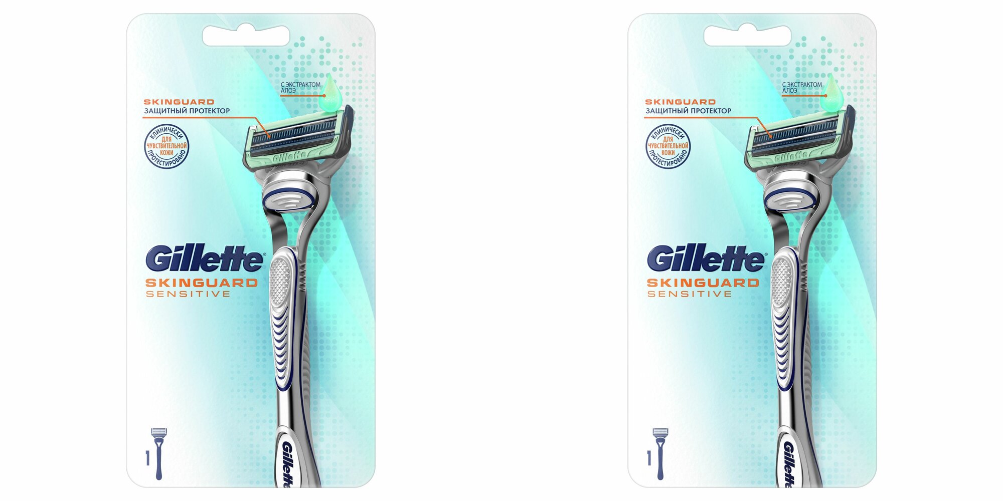 Gillette Бритва с 1 сменной кассетой SKINGUARD Sensitive, 2 шт