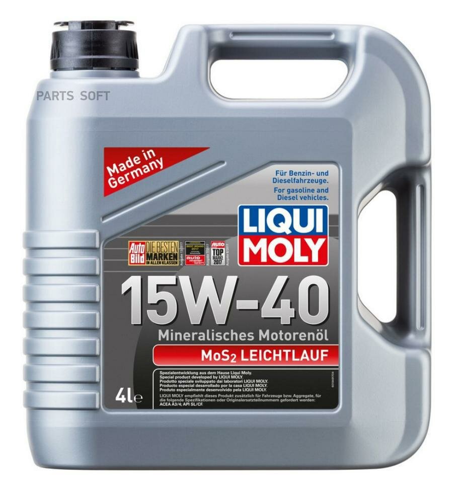 LIQUI MOLY 2631 масло моторное MoS2 Leichtlauf 15W-40 (4L)