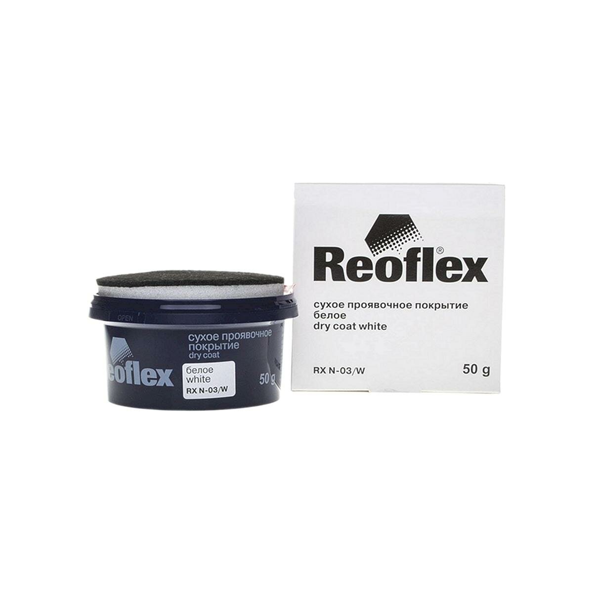 Сухое проявочное покрытие Reoflex RX N-03 Dry Coat белый 50 г.