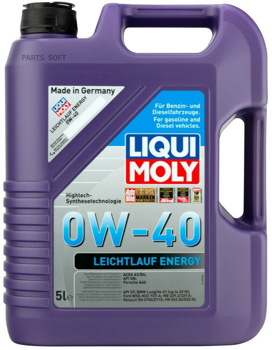 Liqui moly Масло Моторное Leichtlauf Energy 0w-40 (5l)