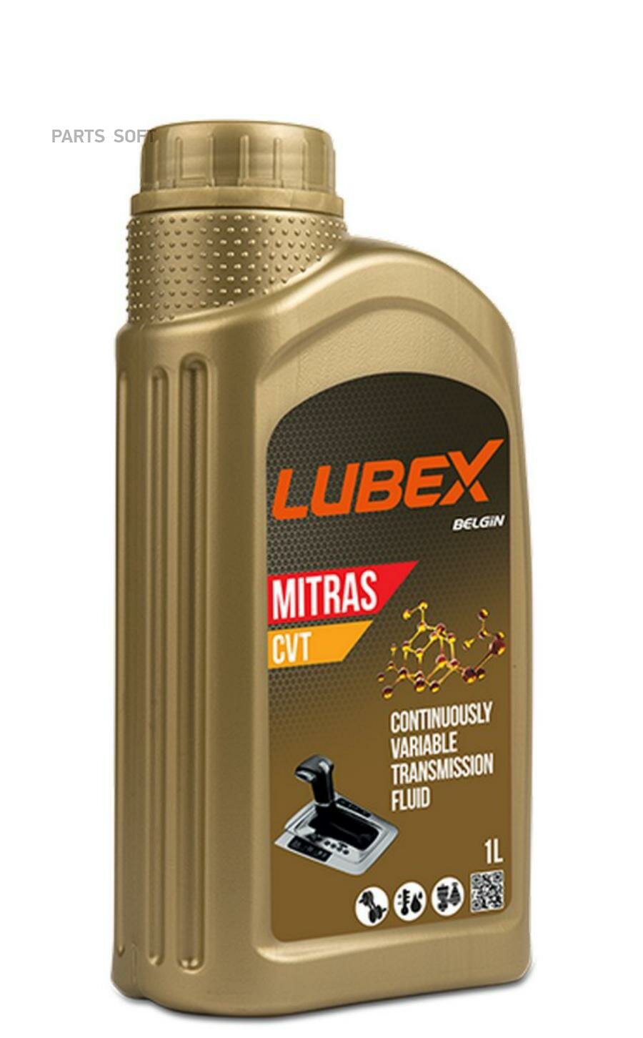 LUBEX L020-0890-1201 Синт. тр.масло д/CVT MITRAS CVT (1л)
