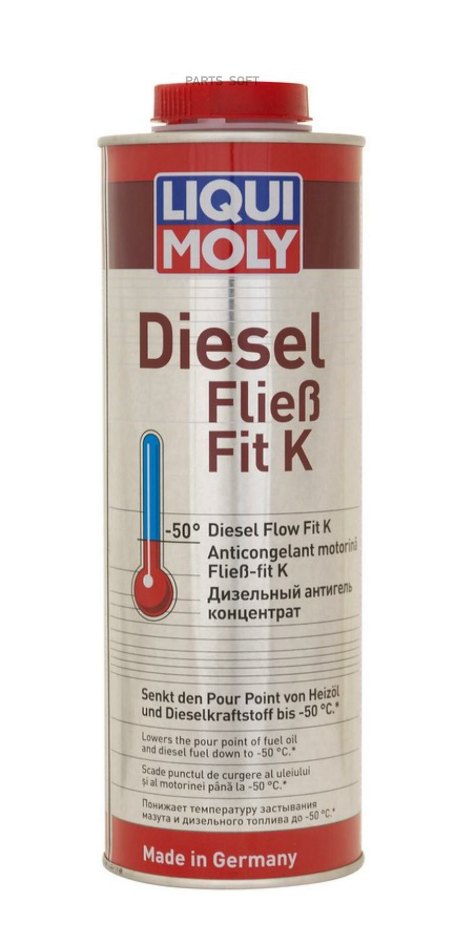 LIQUI MOLY 1878 Антигеь дизеьный концентрат Diesel Fliess-Fit K, 1