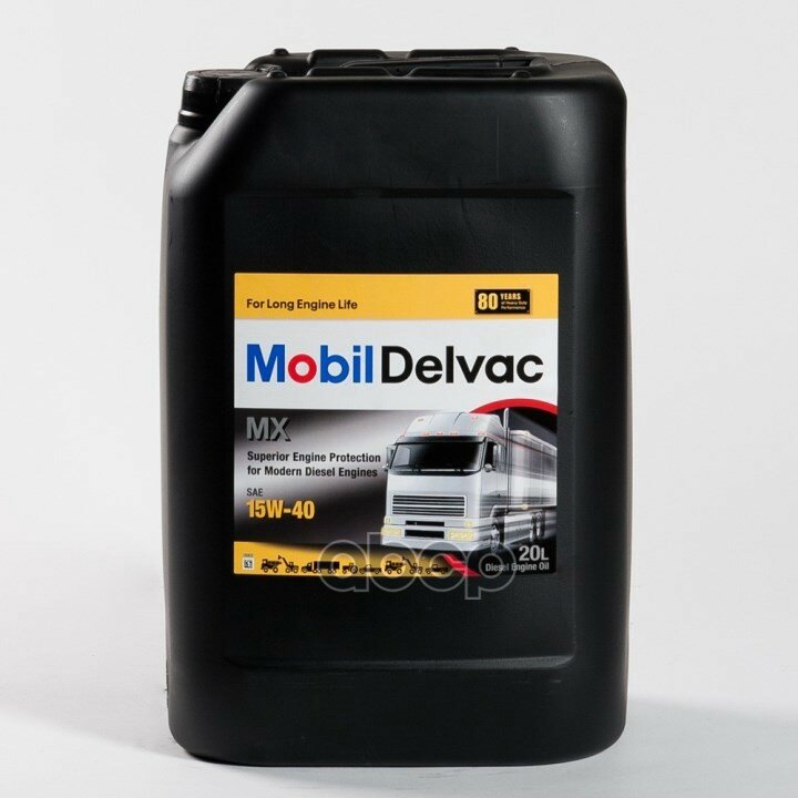 Mobil Масло Моторное Mobil Delvac Mx 15w-40 Минеральное 20 Л 121650