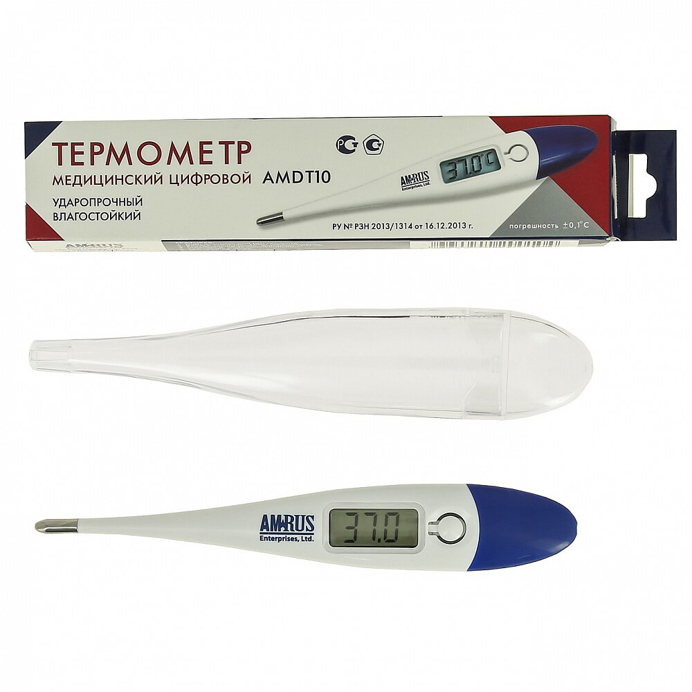 Термометр Amrus AMDT-10