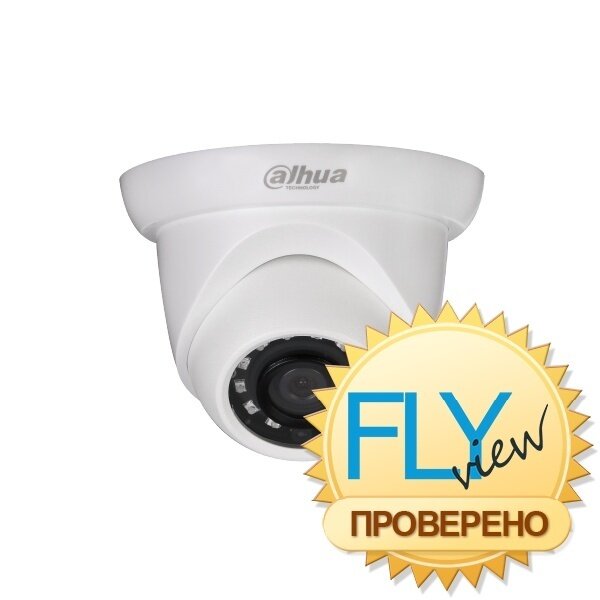 Видеокамера Dahua DH-IPC-HDW1431SP-0360B-S4