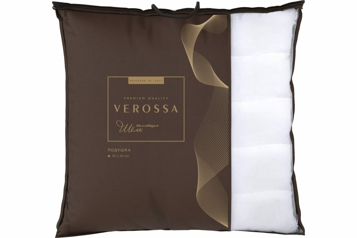 фото Verossa Подушка Шёлк 70/70 790494