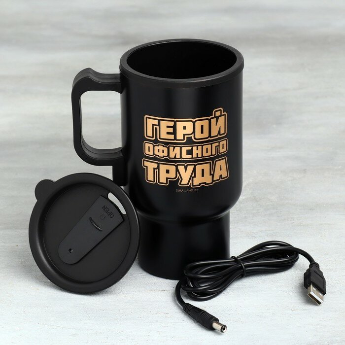 Термокружка с USB «Герой офисного труда», 450 мл - фотография № 2