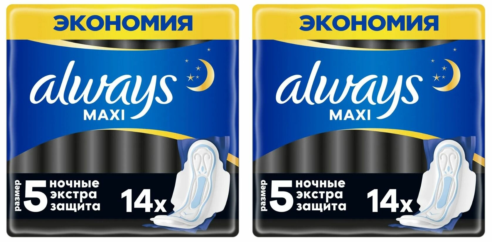 Always Гигиенические прокладки Maxi Night Extra, размер 5, 14 шт/уп, 2 уп
