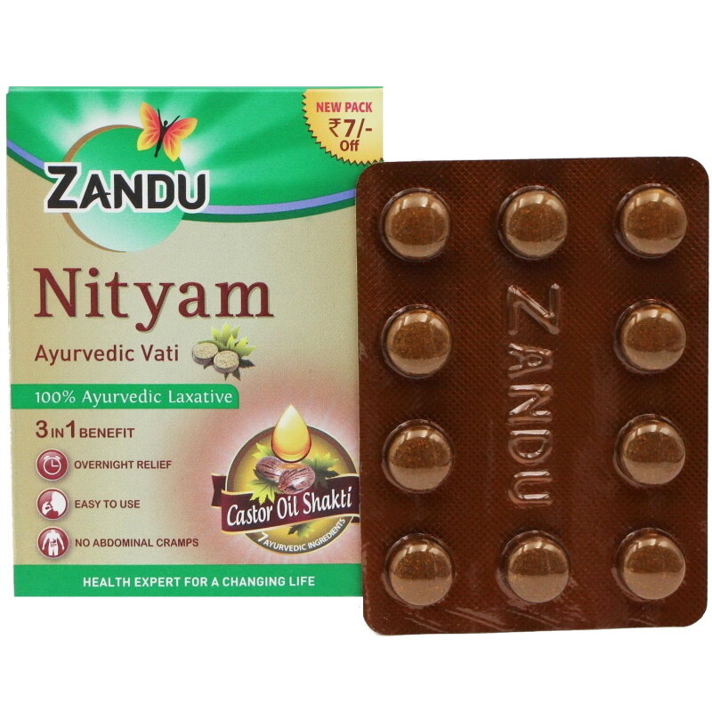 Nityam/Нитьям слабительное средство для здоровья кишечника 10 шт.