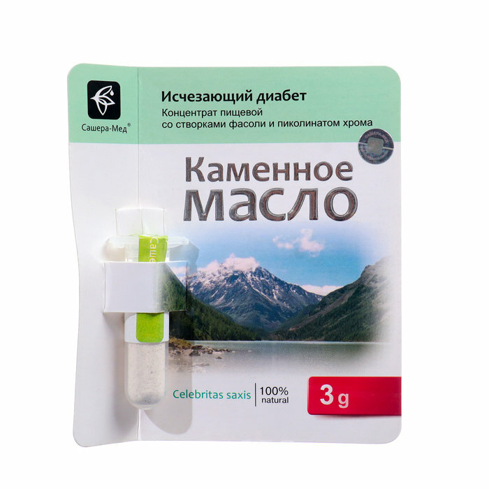 Каменное масло "Исчезающий диабет" с фасолью и пиколинатом хрома 3 г (комплект из 3 шт)