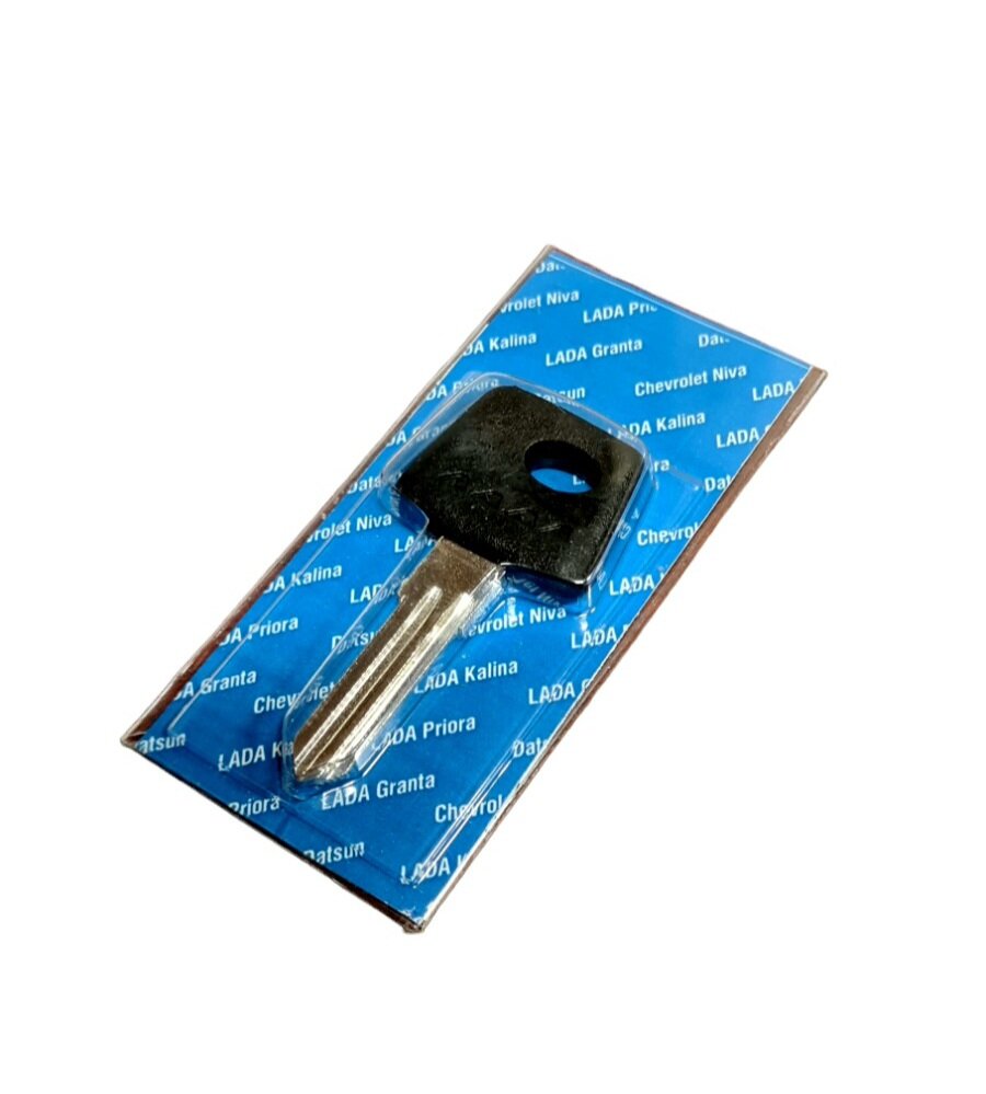 Чип-ключ (обучаемый) ВАЗ АПС-6 PCF7936AS 