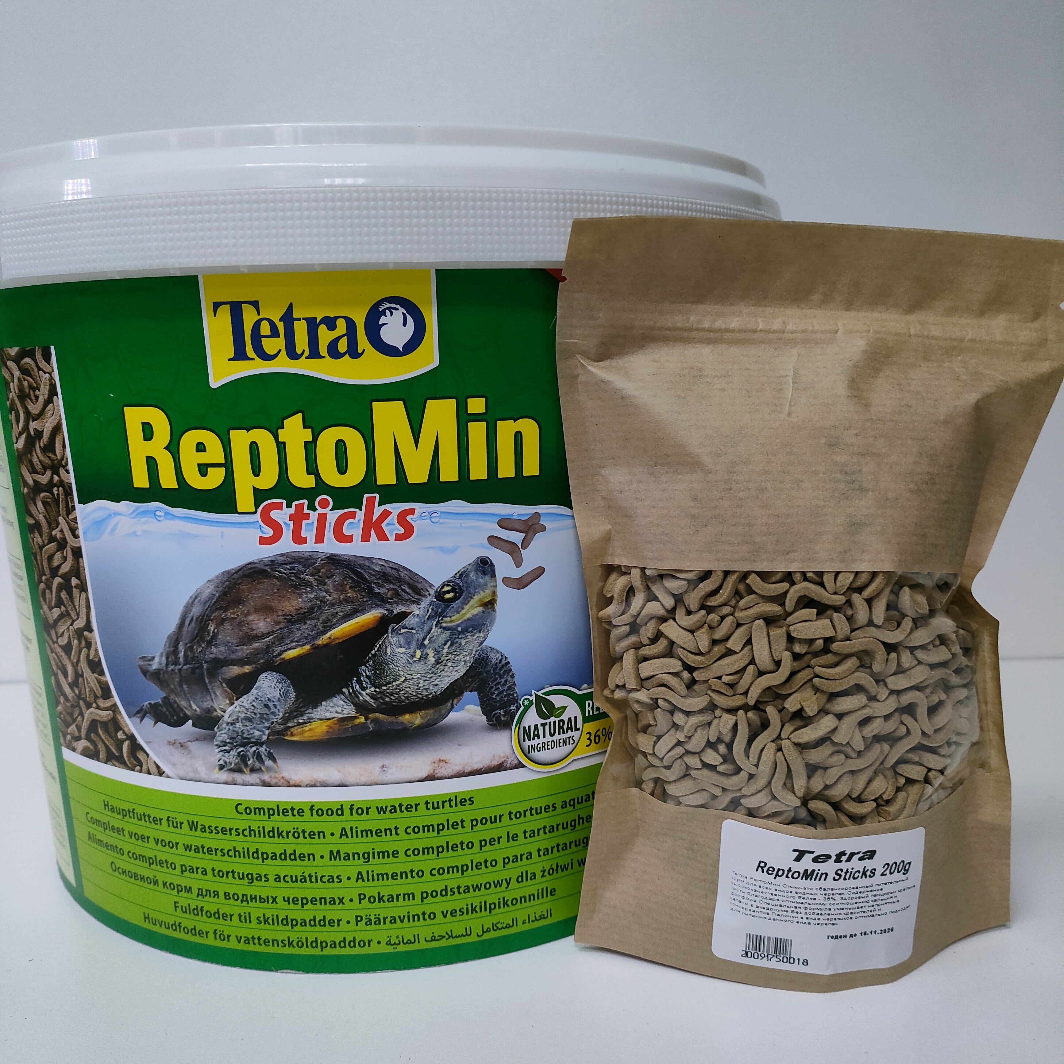 TETRA ReptoMin Sticks 200 гр. Основной полноценный сухой корм палочки для водных черепах