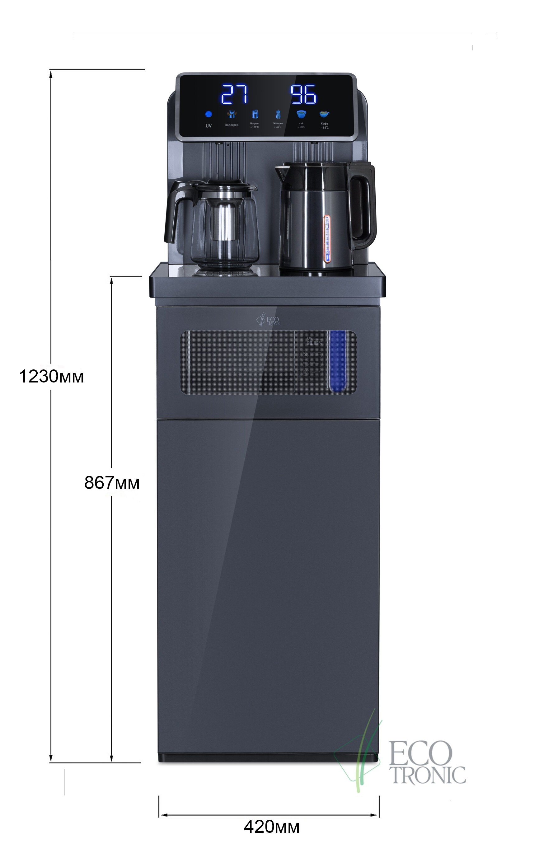 Кулер с чайным столиком Тиабар Ecotronic TB33-LNR UV Dark Grey без охлаждения